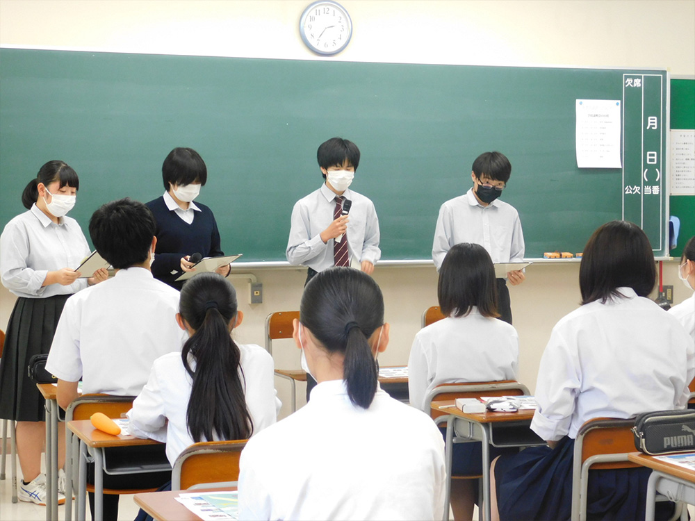 説明会の様子